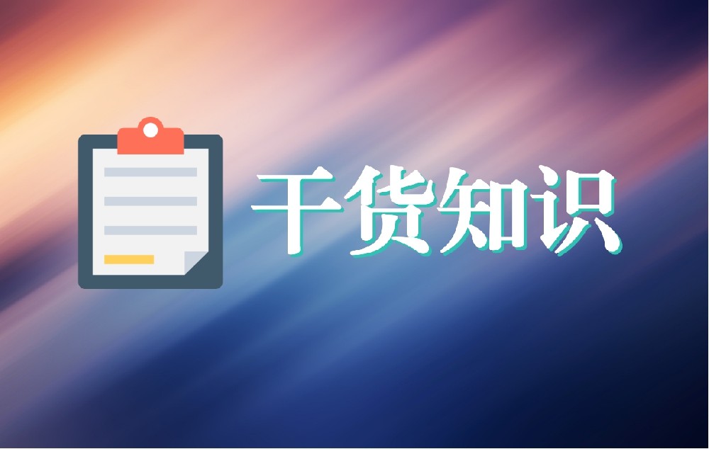 铜川互联网医院用户画像的关键要点